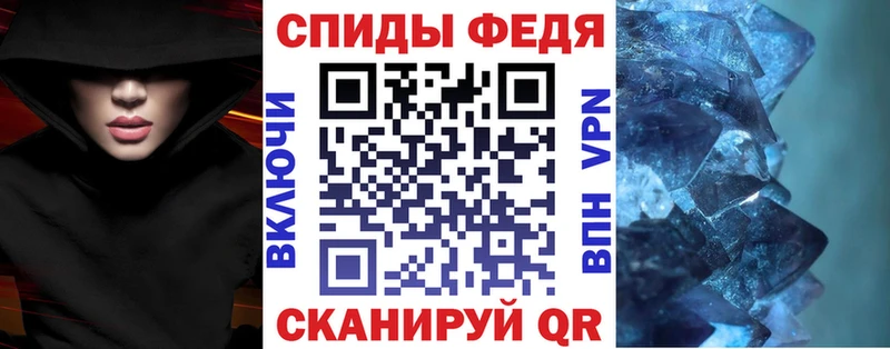 АМФЕТАМИН 97%  продажа наркотиков  Иркутск 