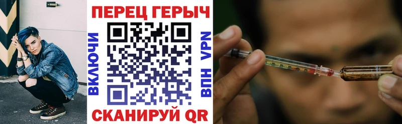 Героин афганец  сколько стоит  Иркутск 