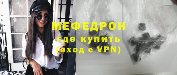 твердый Абаза