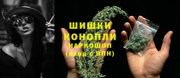 прущий лед Абдулино