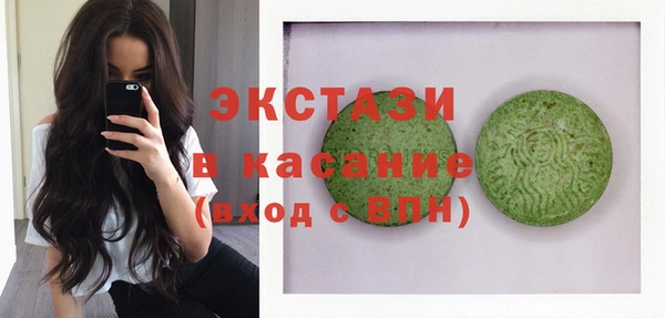 дживик Алзамай