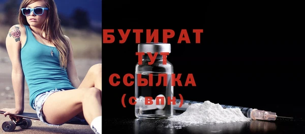 твердый Абаза