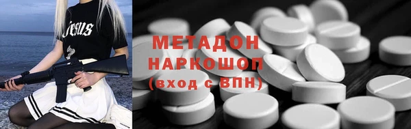PSILOCYBIN Алексин