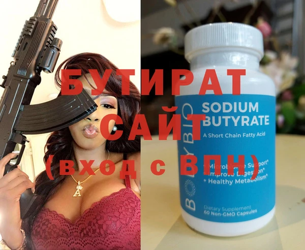 твердый Абаза