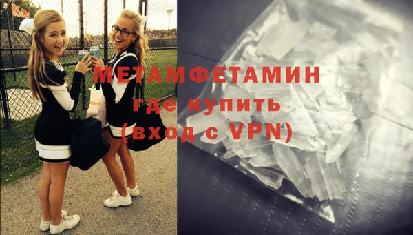 твердый Абаза
