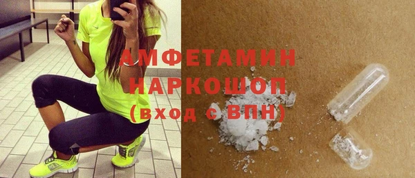 прущая мука Алексеевка