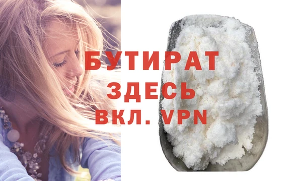 твердый Абаза