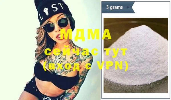 твердый Абаза