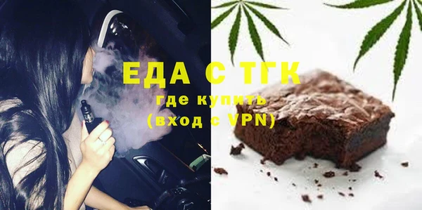 твердый Абаза