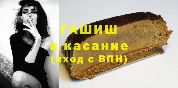 PSILOCYBIN Алексин