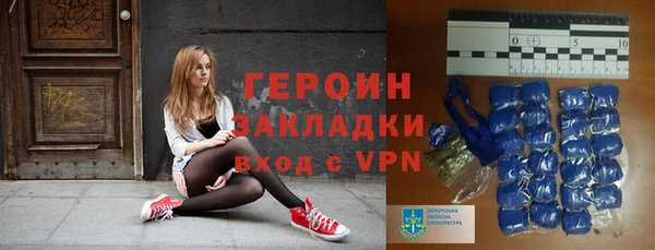 твердый Абаза